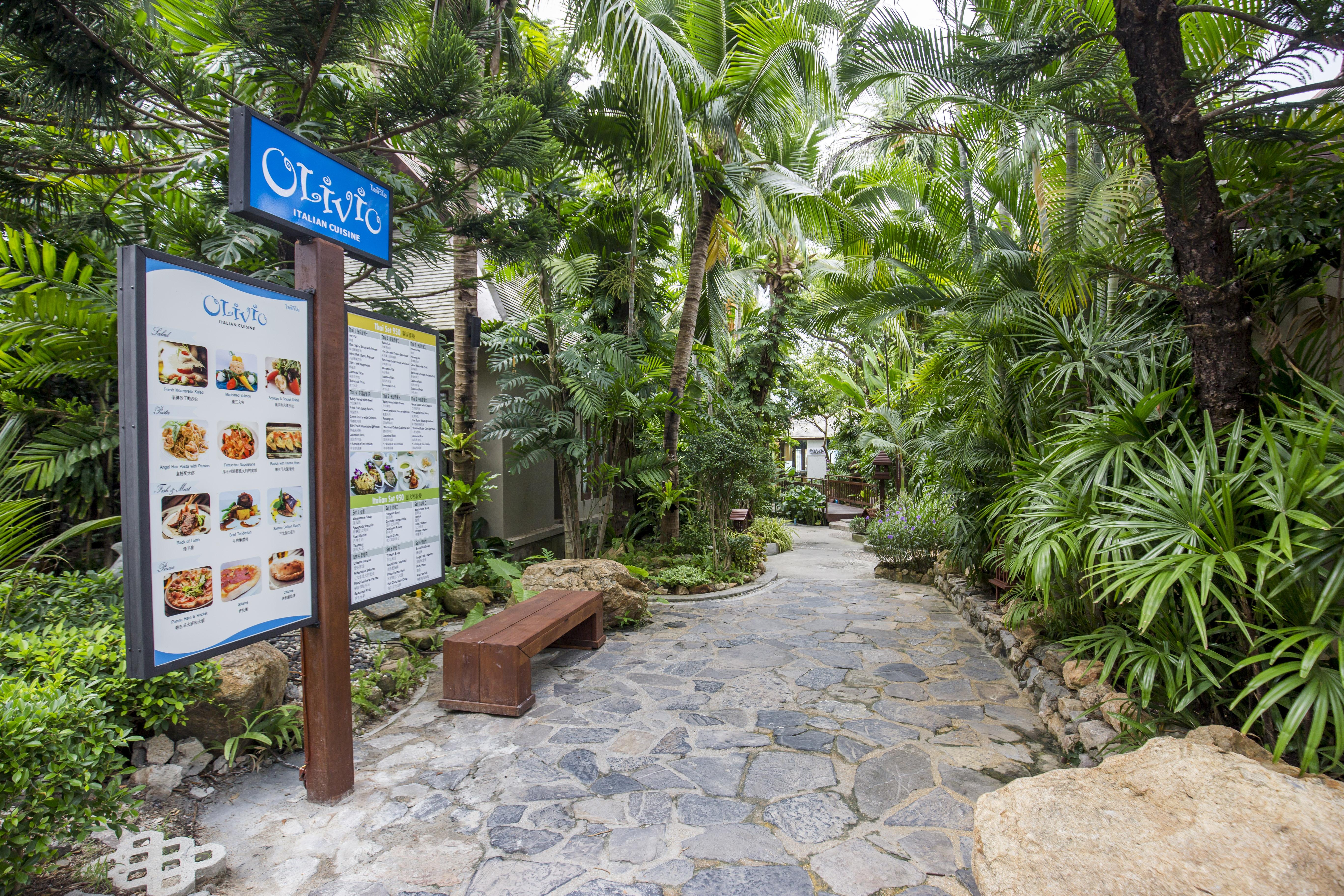 Baan Haad Ngam Boutique Resort Ko Samui Exterior foto